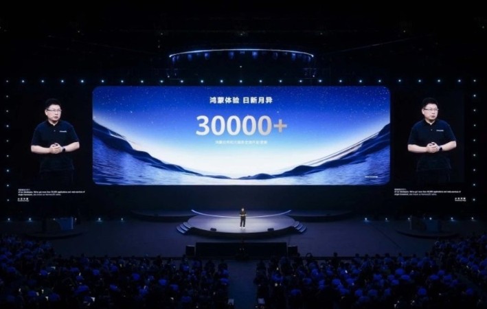 Huawei, HarmonyOS 6'yı Tanıttı: Yapay Zekâ ve İnteraktif Yeniliklerle Öne Çıkıyor