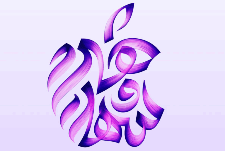 Apple, Suudi Arabistan Mağazası İçin Yeni Duvar Kağıtları Yayımladı