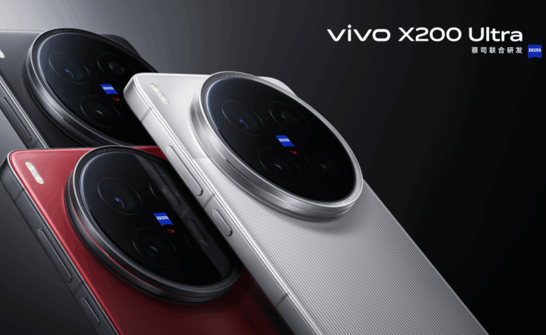 Mobil Fotoğrafçılığın Yeni Yıldızı: vivo X200 Ultra