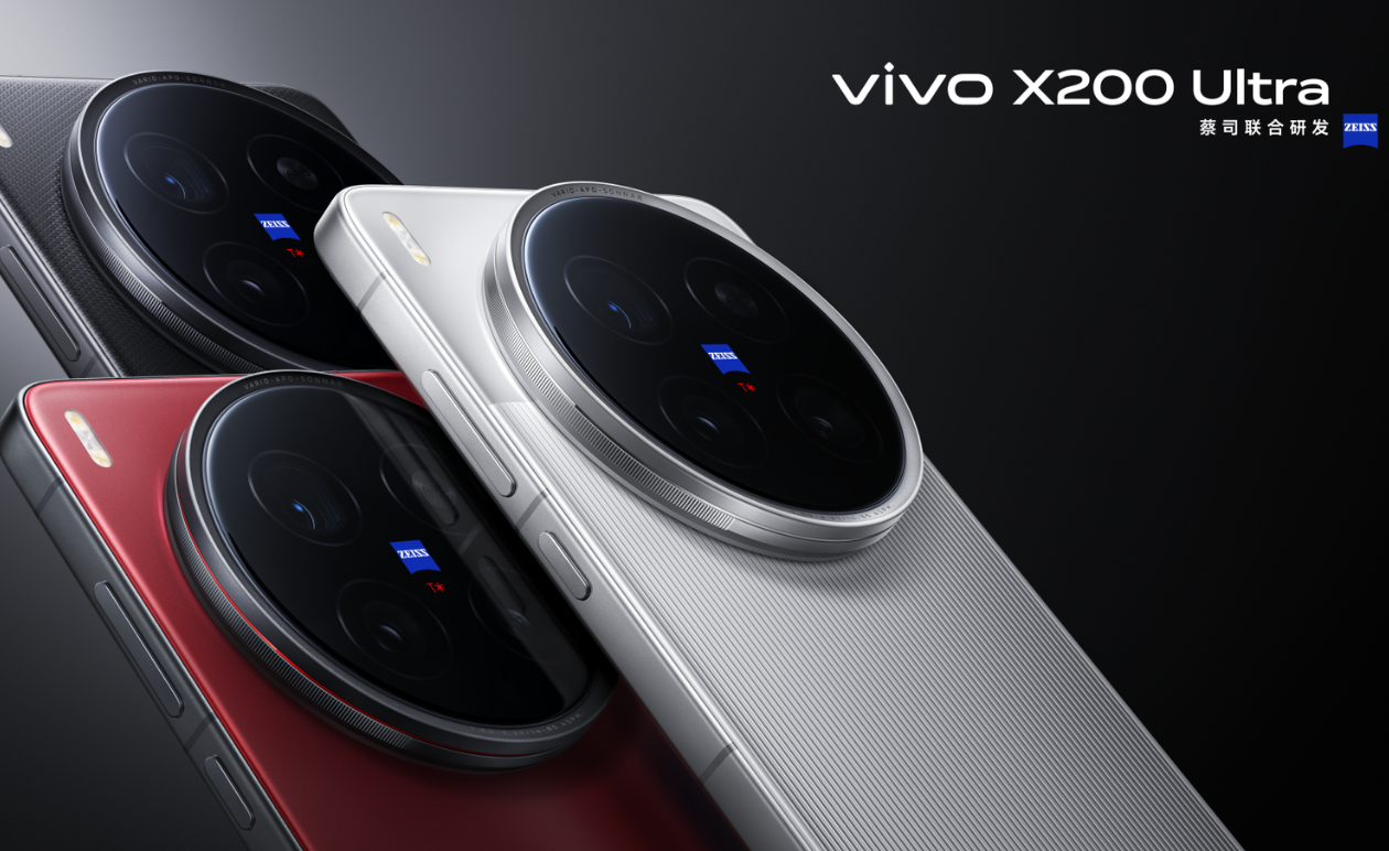 Mobil Fotoğrafçılığın Yeni Yıldızı: vivo X200 Ultra