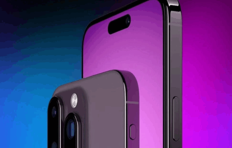 iPhone 18 Serisi İçin Fiyat Artışı Beklentisi