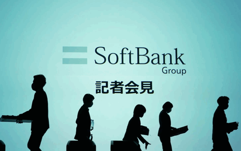 SoftBank’tan Intel’e 2 Milyar Dolarlık Stratejik Yatırım