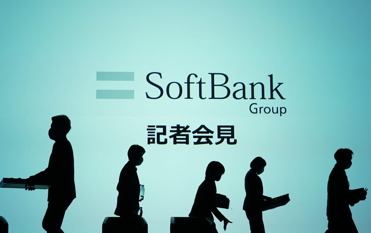 SoftBank’tan Intel’e 2 Milyar Dolarlık Stratejik Yatırım