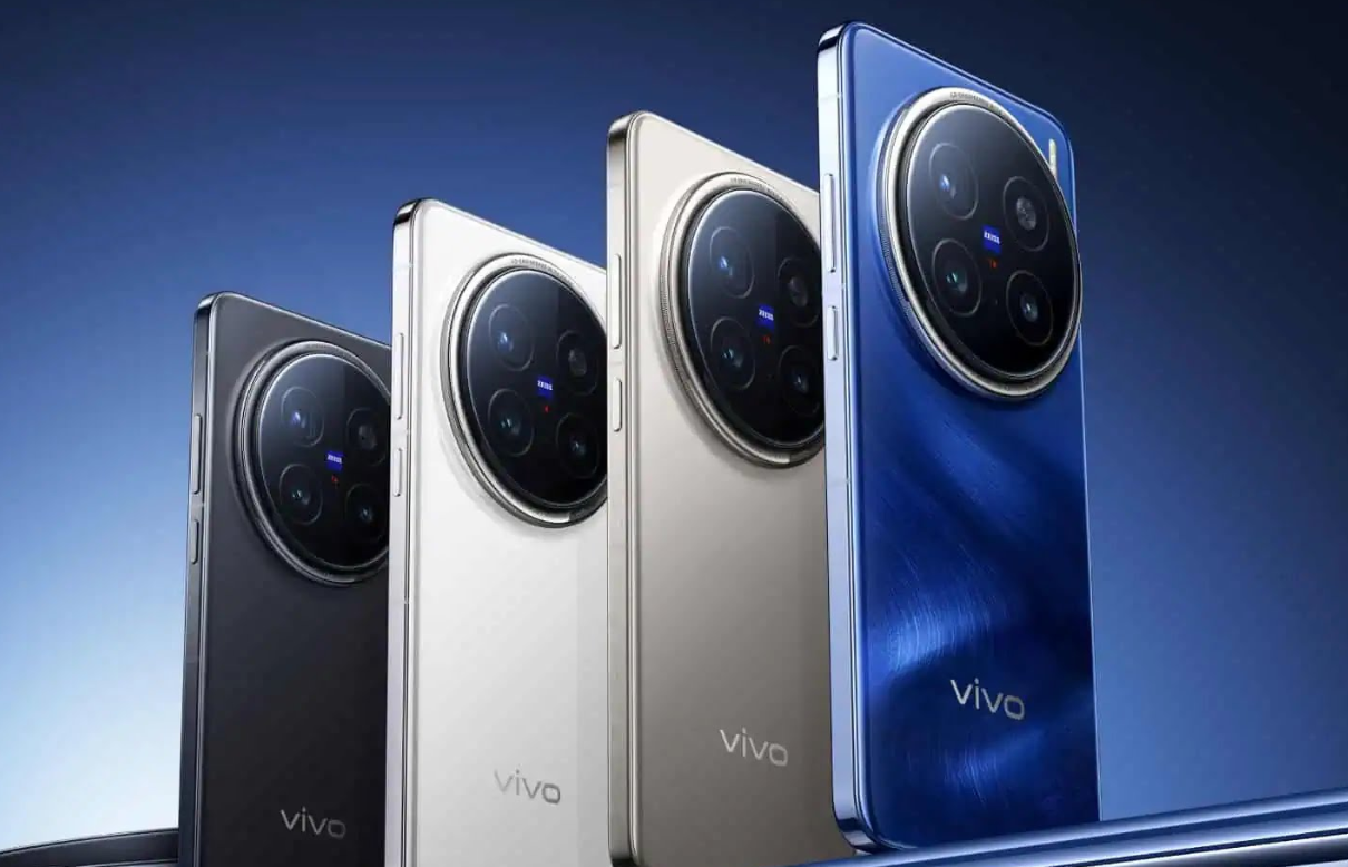 Fotoğraf Canavarı Sahneye Çıktı: Vivo X200 Ultra Zirvede!