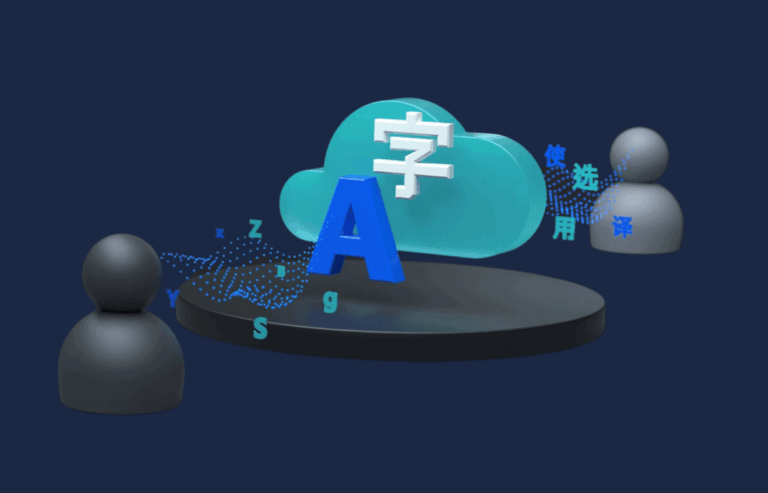 Microsoft’tan Çığır Açan Yenilik: 76 Dilde Anında Çeviri ve Kesintisiz Çok Dilli İletişim