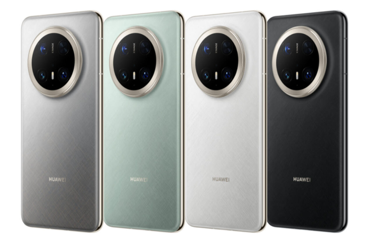 Huawei Mate 70 Air Tanıtım Öncesi Ortaya Çıktı: İnce Gövde, Dev Kamera Modülü