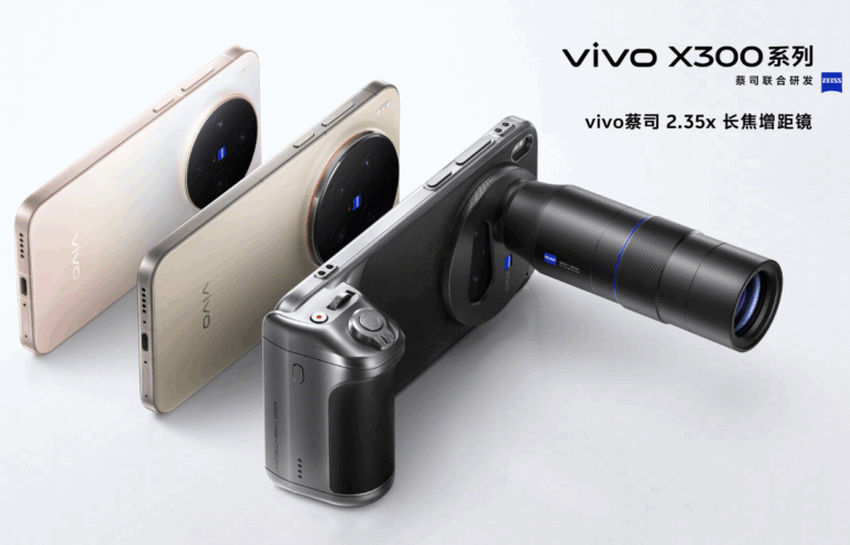 Vivo X300 ve X300 Pro Türkiye’de Satışta: 200 MP Kamera ve Sinematik Video Desteğiyle Geliyor