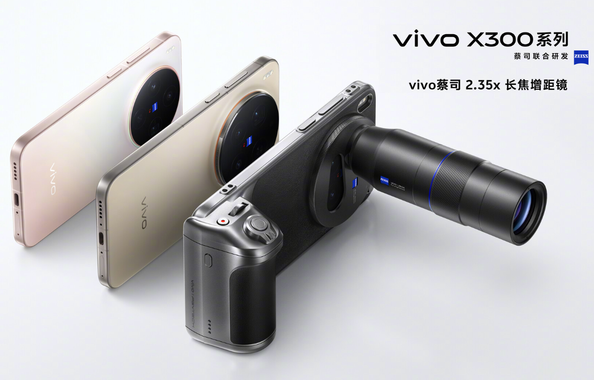 Vivo X300 ve X300 Pro Türkiye’de Satışta: 200 MP Kamera ve Sinematik Video Desteğiyle Geliyor