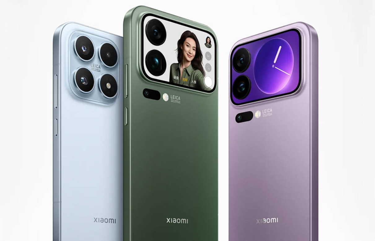 Mobil Fotoğrafçılıkta Çıta Yükseliyor: Xiaomi 17 Ultra