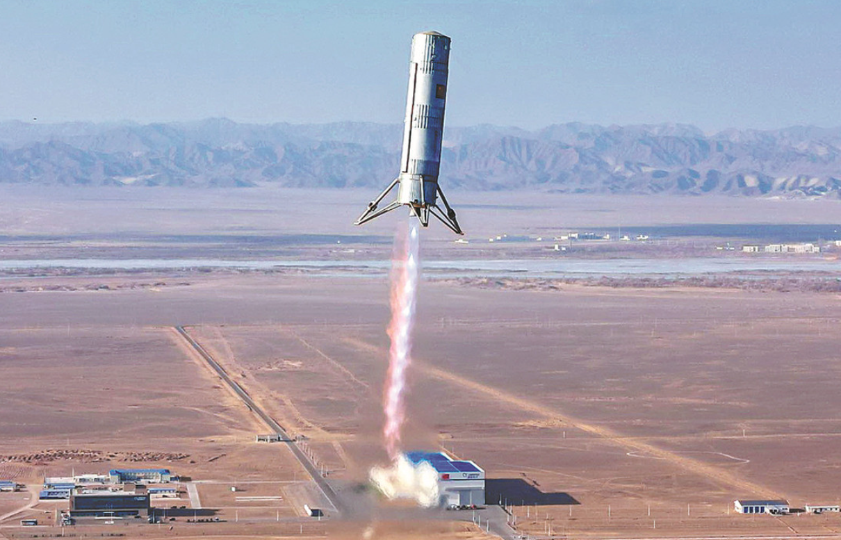 Çin’in Licien-1 Roketi Uzayda: Teknoloji Test Uyduları Başarıyla Fırlatıldı