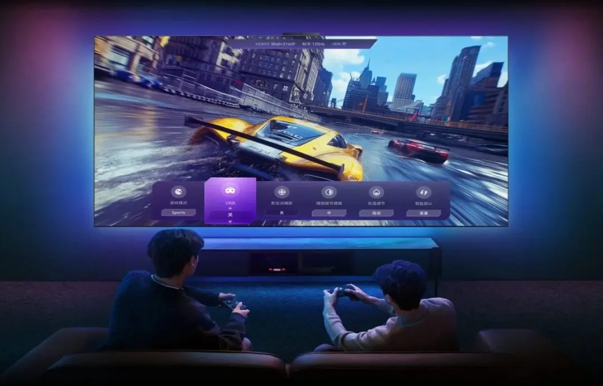 QRED Teknolojisi: Televizyonlarda Yeni Bir Dönemin Habercisi