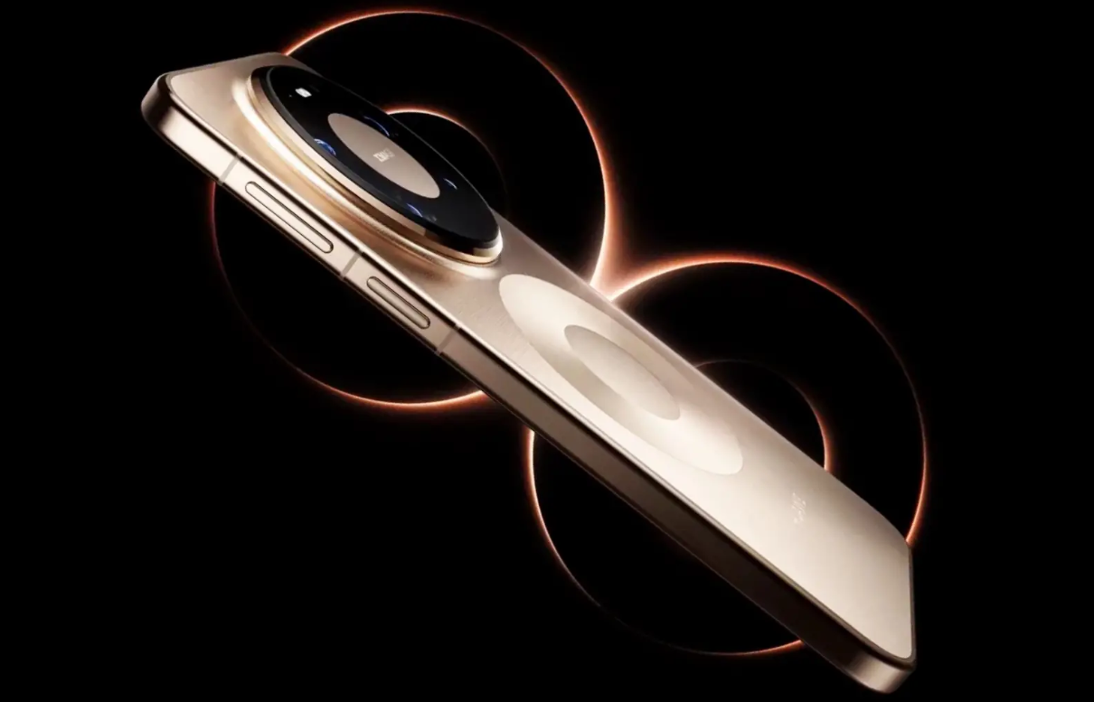 Huawei Mate 80 Pro Max: 8000 Nit Ekranıyla Sınırları Zorluyor