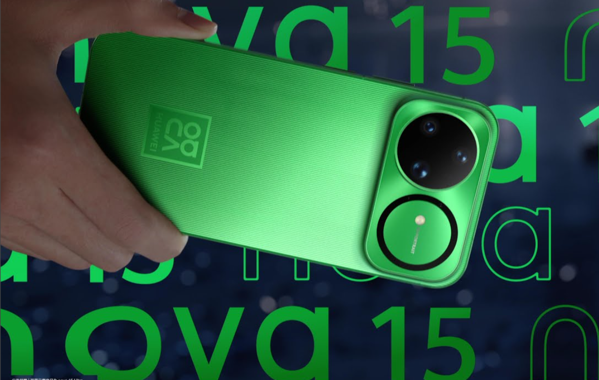 Orta Segmentin Yeni Yıldızı: Huawei Nova 15 Serisi 22 Aralık’ta Tanıtılacak