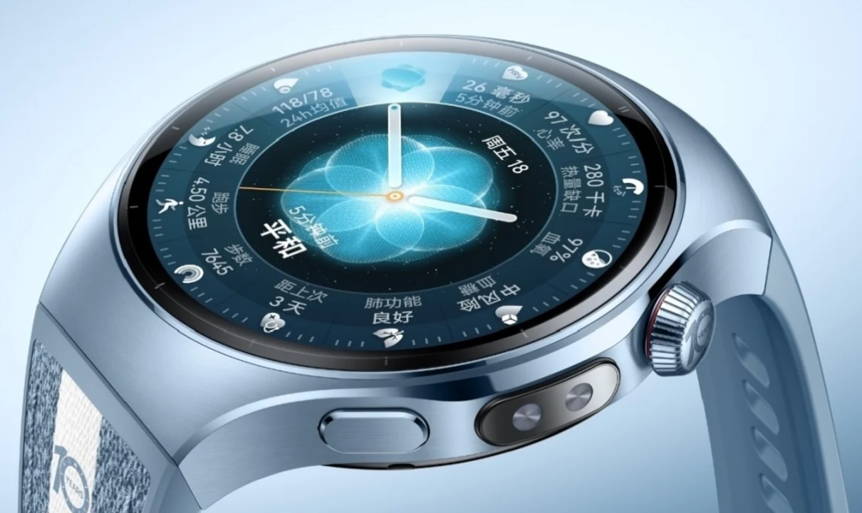 Huawei Watch 5’in 10. Yıl Özel Sürümü tanıtıldı: İşte detaylar