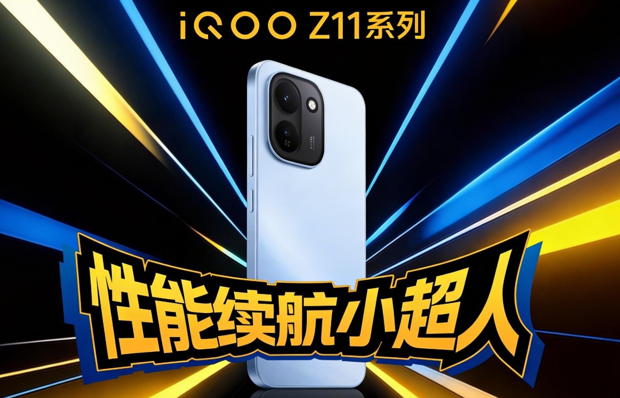 Oyun Severlere Müjde: iQOO Z11’de 165 Hz Ekran