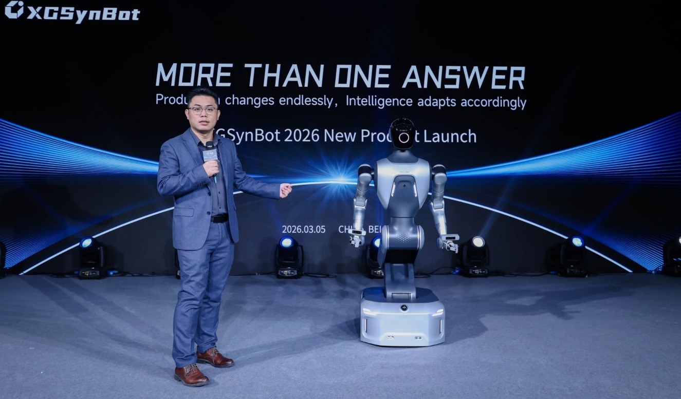 İnsansı Robot Z1, Fabrikalarda Devrim Yaratacak