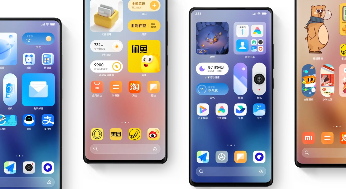 Xiaomi MIUI Güncellemelerini Neden Kesti?