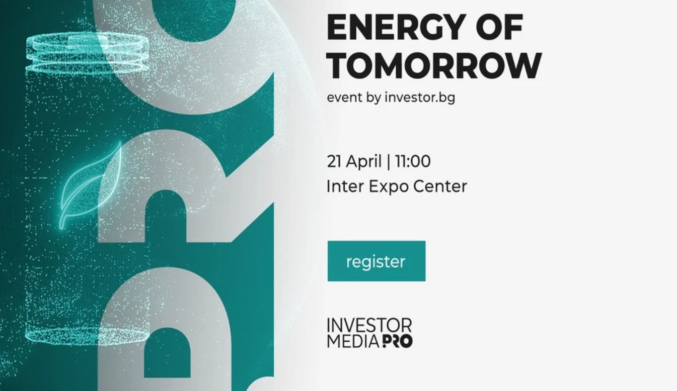 Avrupa’da Enerji Bağımsızlığı: Sofya’da Kritik Konferans