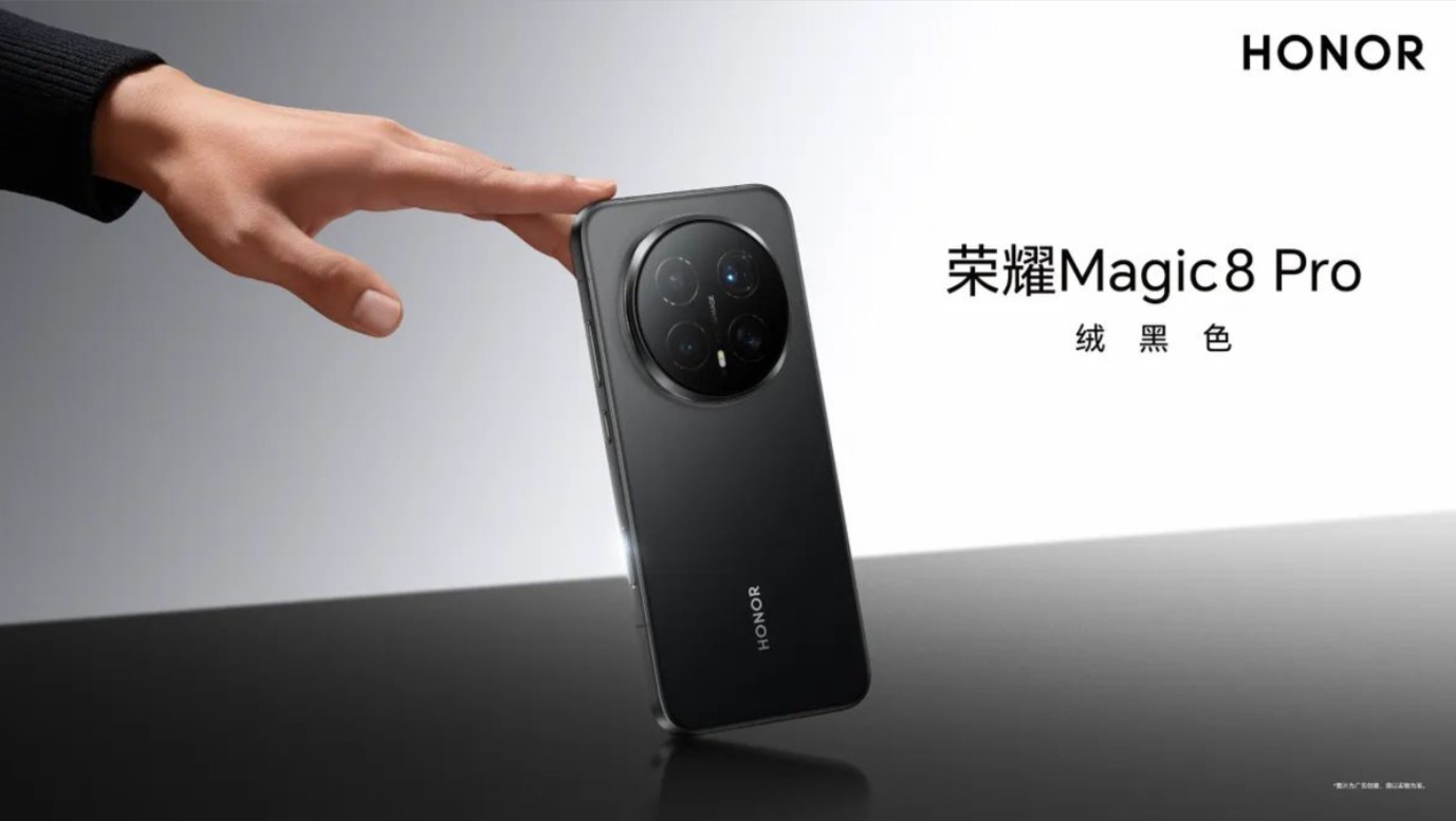 Honor Magic 8 Pro: Yapay Zekâ ile Güçlenen Yeni Nesil Akıllı Telefon