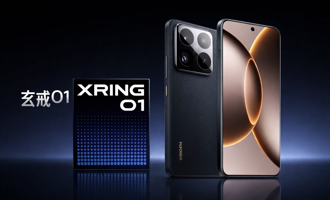 Xiaomi 15S Pro: Kendi Çipiyle Gelen Güçlü Amiral