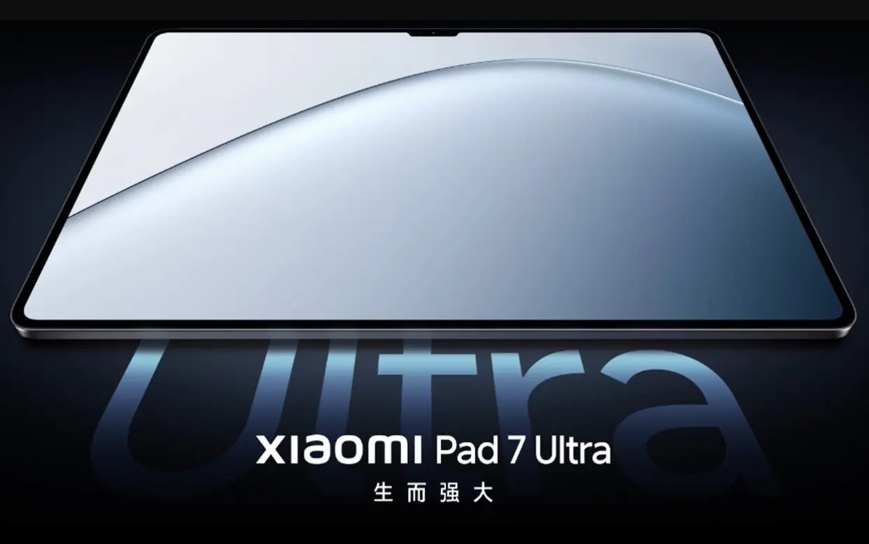 Xiaomi Pad 7 Ultra: İş ve Eğlenceyi Birleştiren Dev Tablet