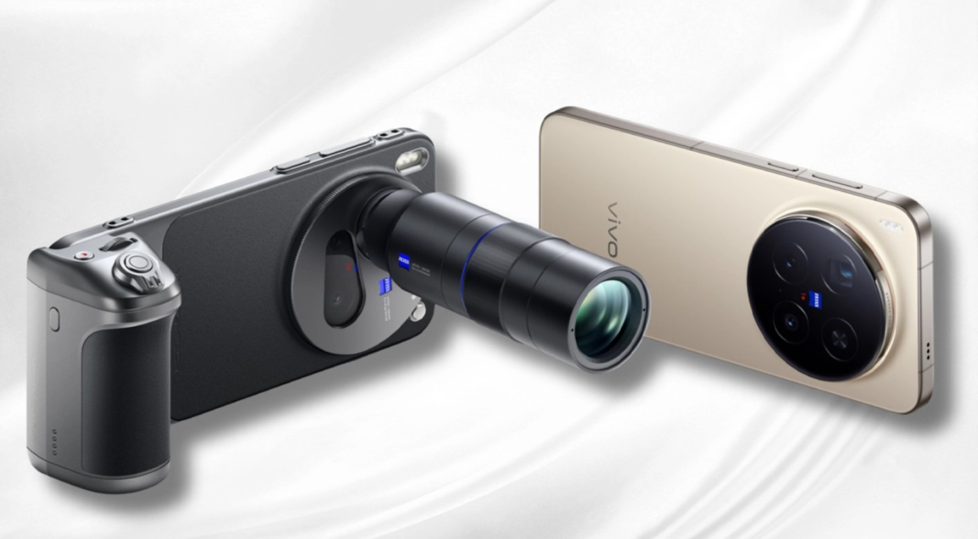 Vivo X300 Ultra & FE: Mobil Fotoğrafçılığın Yeni Zirvesi