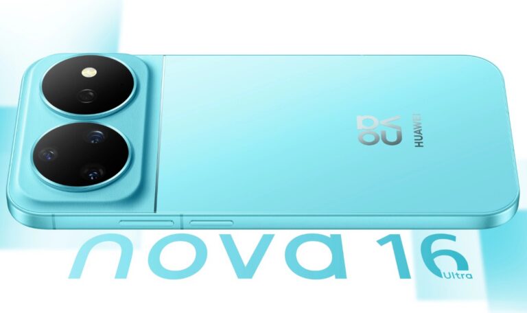 Nova 16 Pro Max: 200MP Kamerasıyla Türkiye’de Rekabeti Kızıştırıyor