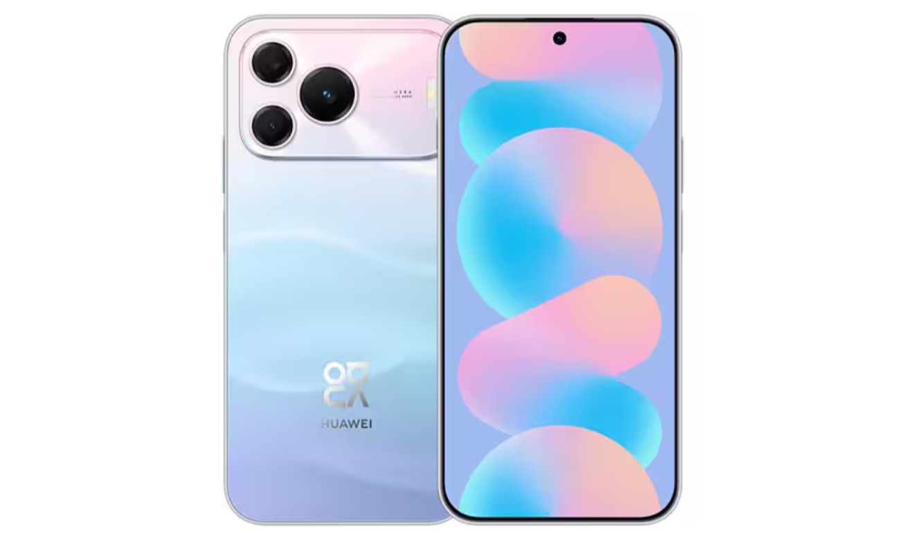 Huawei Nova 16 SE Lansman Tarihi Resmileşti: Türkiye’ye Ne Zaman Geliyor?